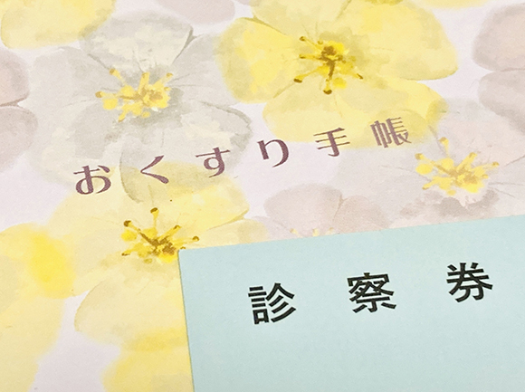 豊春薬局,春日部市下蛭田,豊春駅,調剤,医薬品販売,化粧品販売